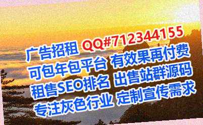 涧西代生健康管理工作室